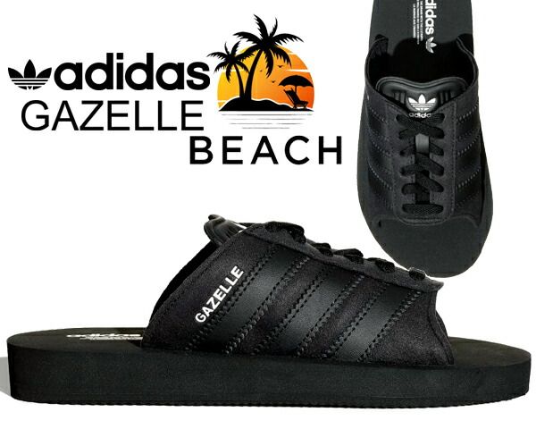 アディダス ガゼル ビーチ スライド ウィメンズadidas GAZELLE BEACH W MAGBEI|FTWWHT|FTWWHT jq7422 サンダル レディース マジックベージュ フットウェアホワイト スニーカーサンダル