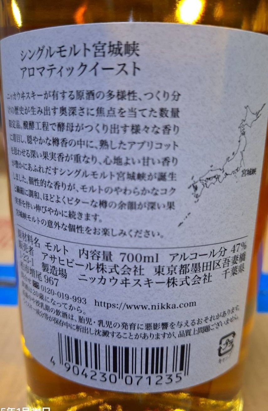 のサムネイル