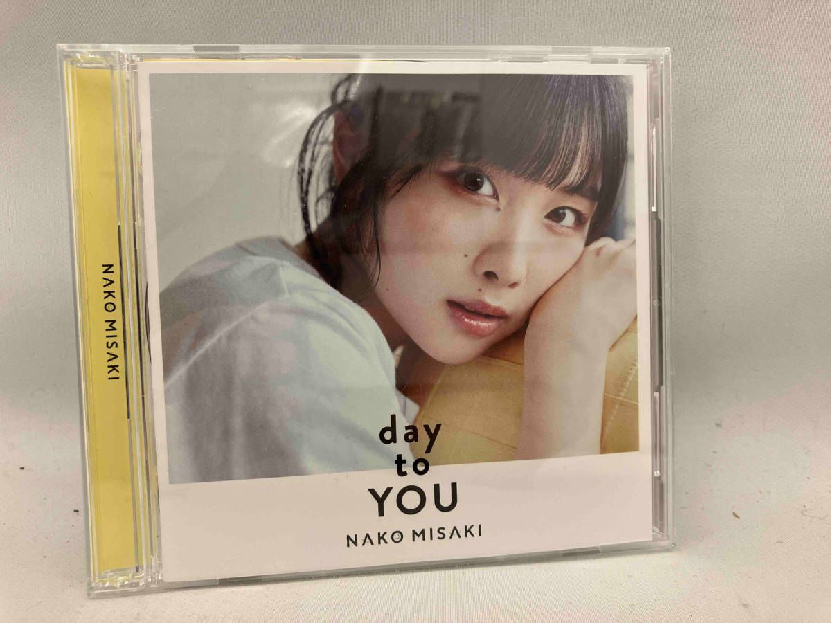 岬なこ CD day to YOU(初回限定盤)(Blu-ray Disc付) - メルカリ