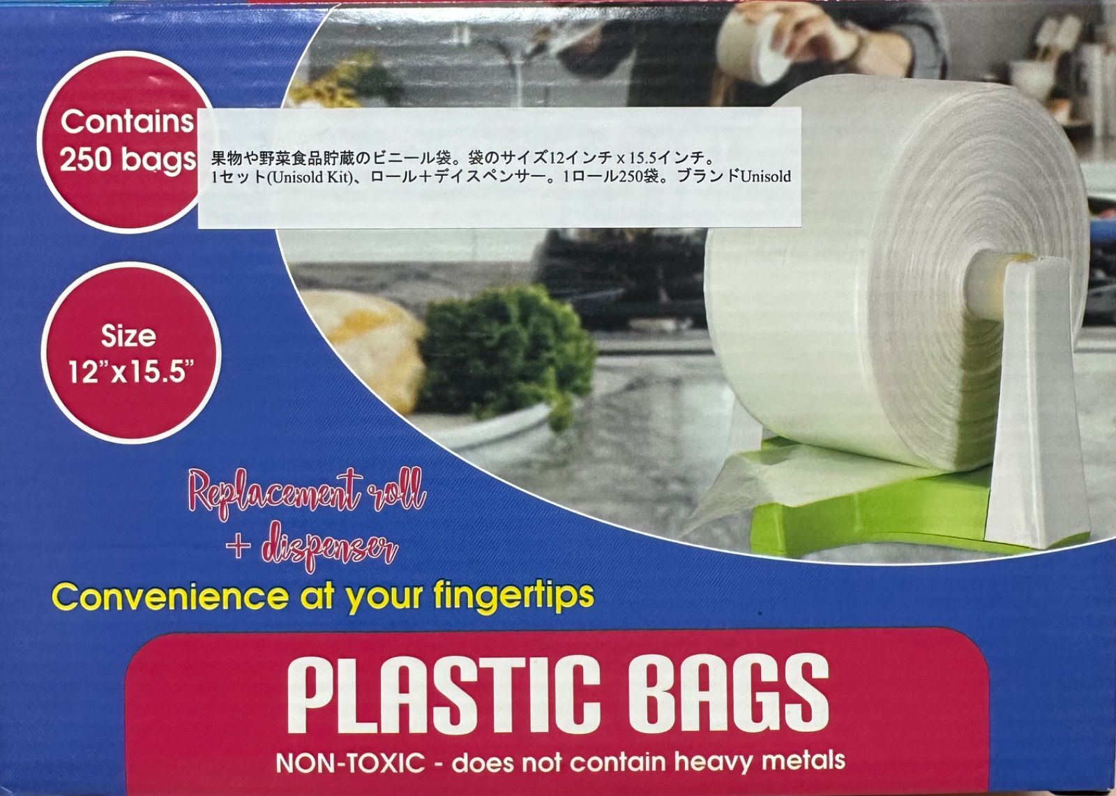 RyhamPaper 14インチ x 20インチ 食品保存バッグ プラスチック食品