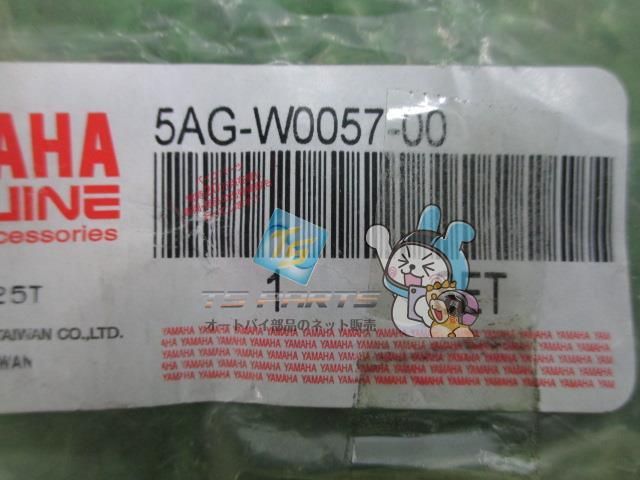た*か様 ヤマハ マジェスティー125　ピストンASSY， 5AG-W0057- ヤマハ マジェスティー125ピストンASSY， 5AG-W0057-002個