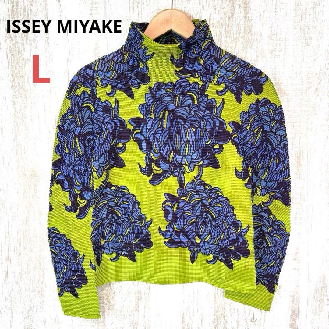 美品 me by 配送 ISSEY MIYAKE ミーバイイッセイミヤケ ハイネック