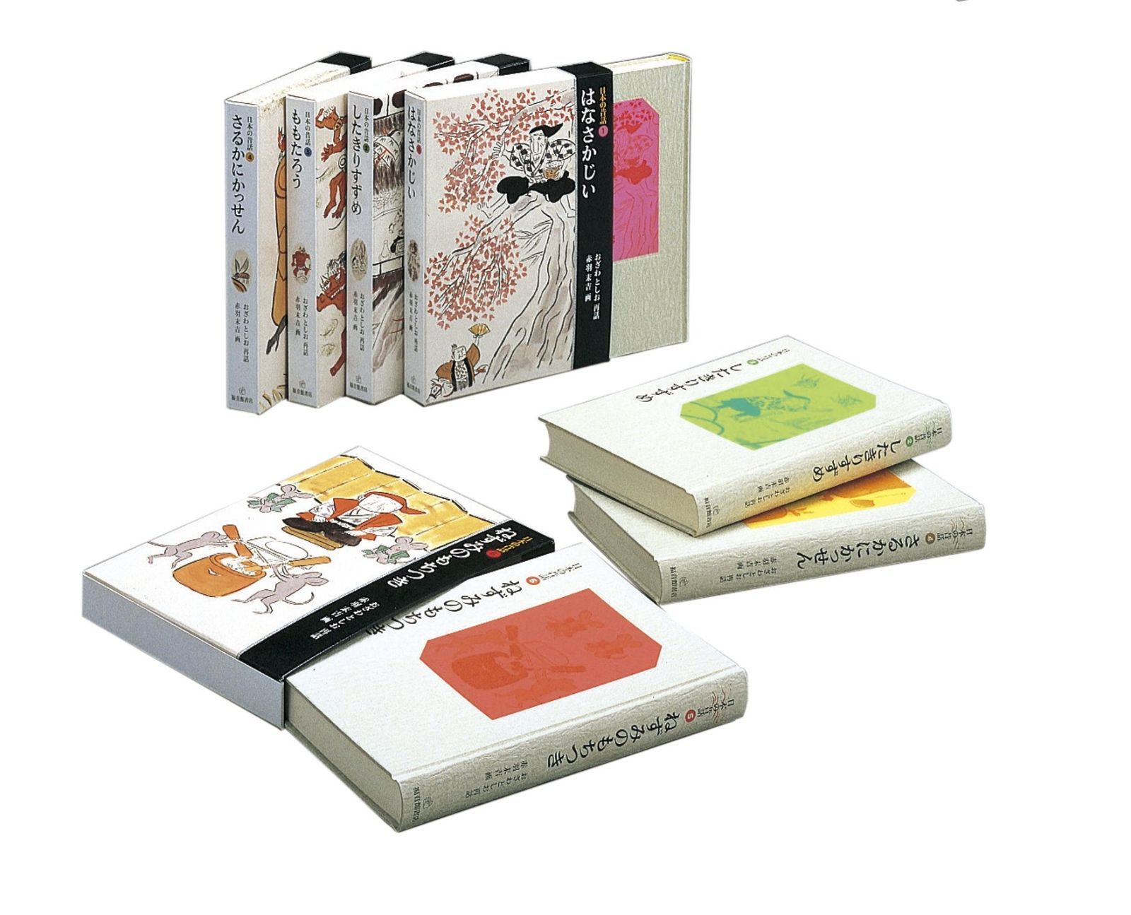 日本の昔話 全5巻セット