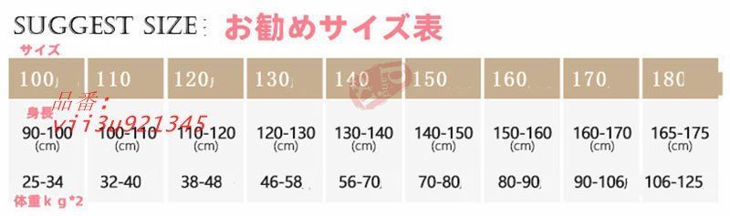 ブレザー