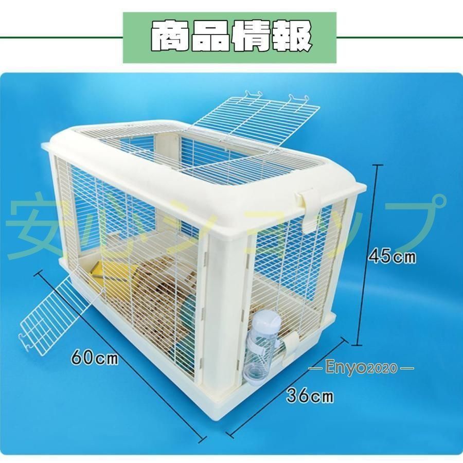 通気性