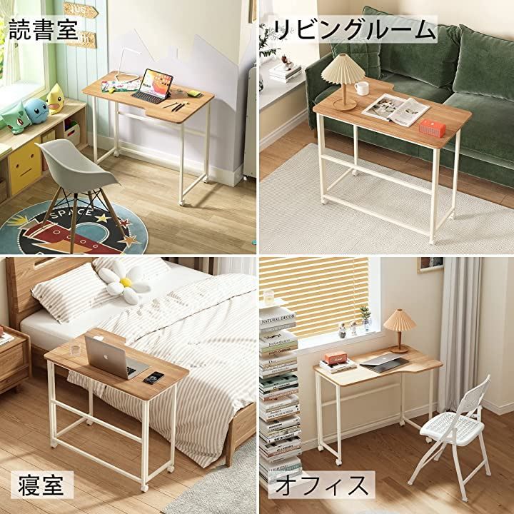 折りたたみデスク