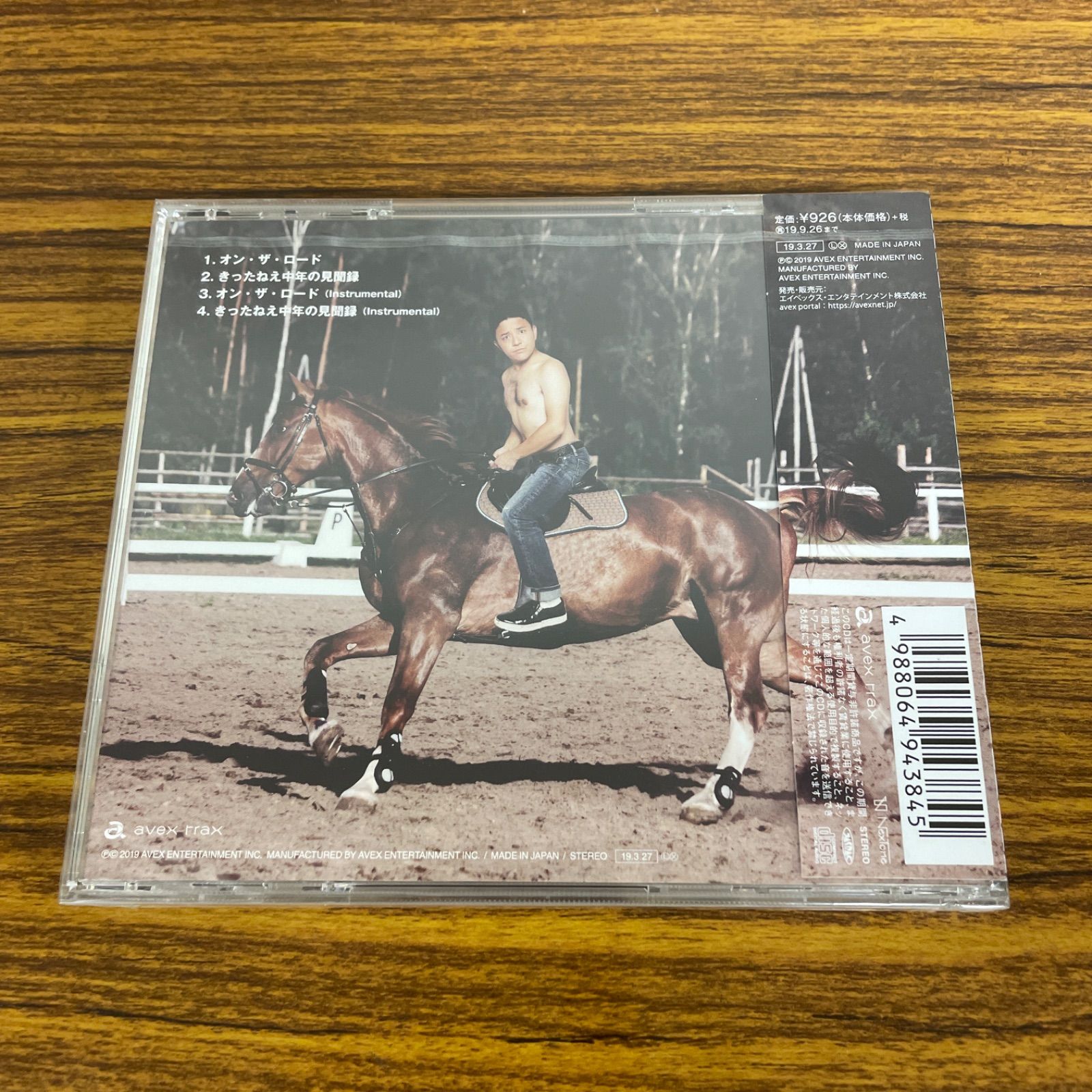 ゴリパラ見聞録DVD Vol.10,11セット ゴリパラ見聞録 DVD豪華版コンプリートBOX（DVD） 通販