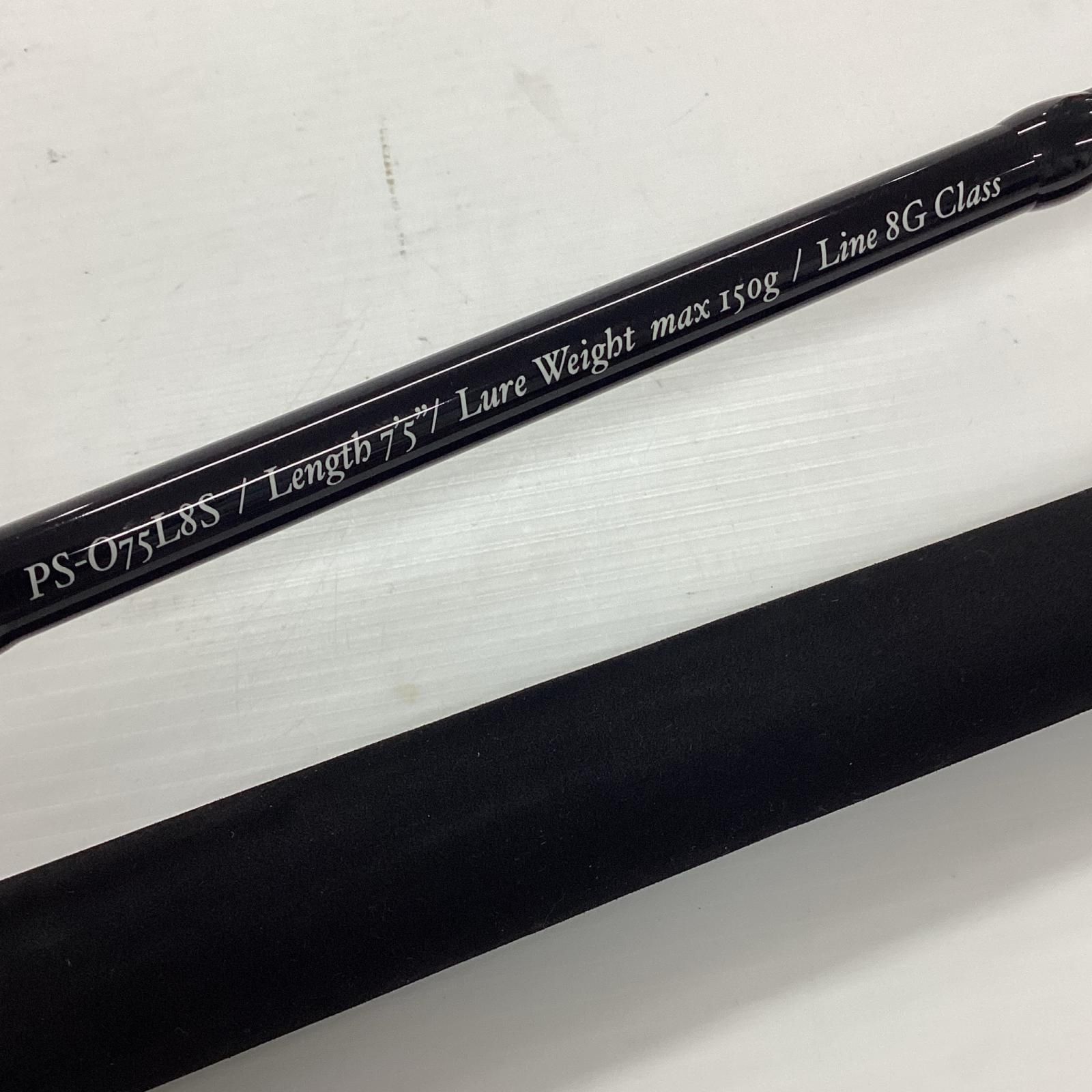 SOULS ソウルズ ロッド オフショアロッド パフォーマンススタジオ16オーシャンズ PS-O 75 L 8 S