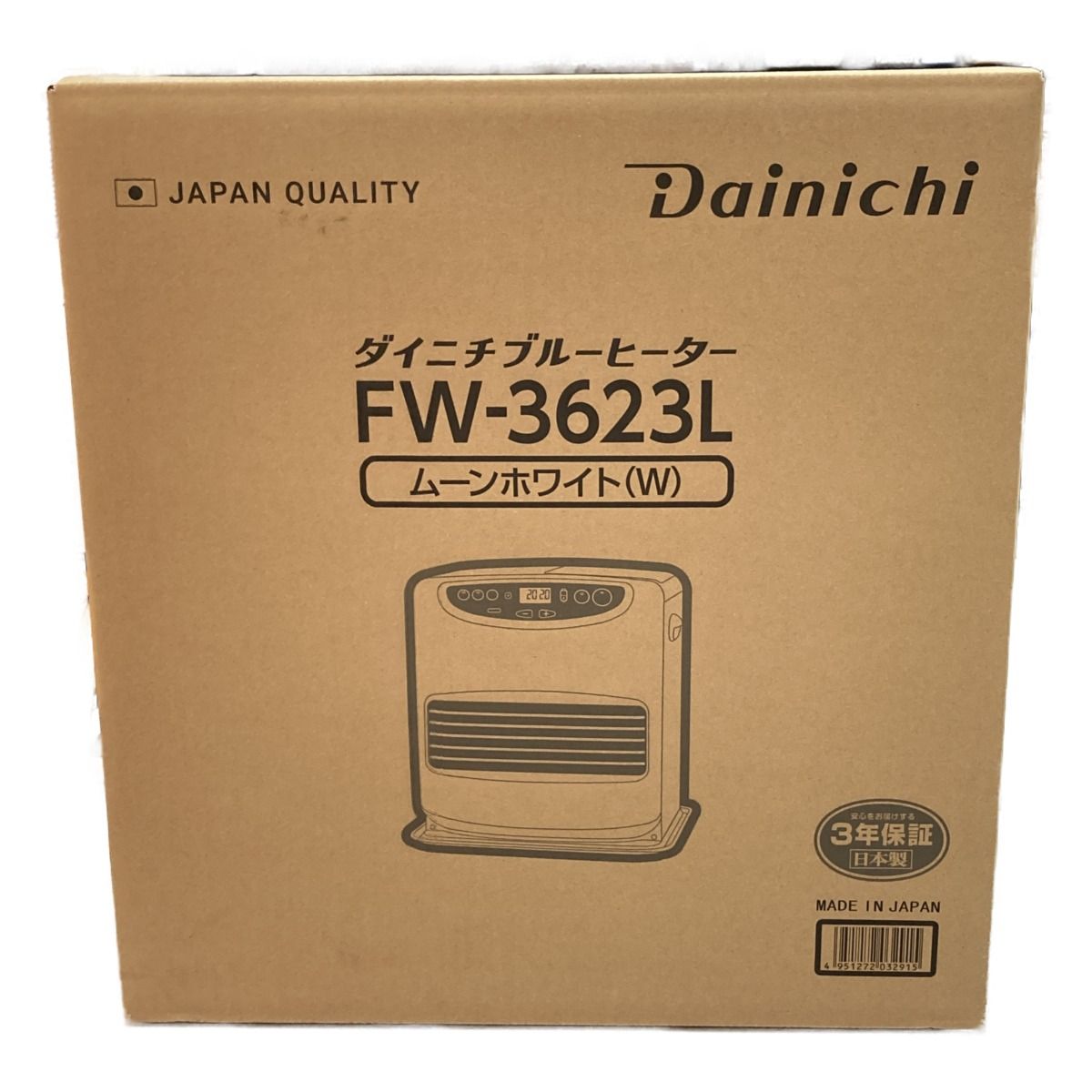 ◎◎DAINICHI ダイニチ ブルーヒーター 石油ファンヒーター FW-3623L 