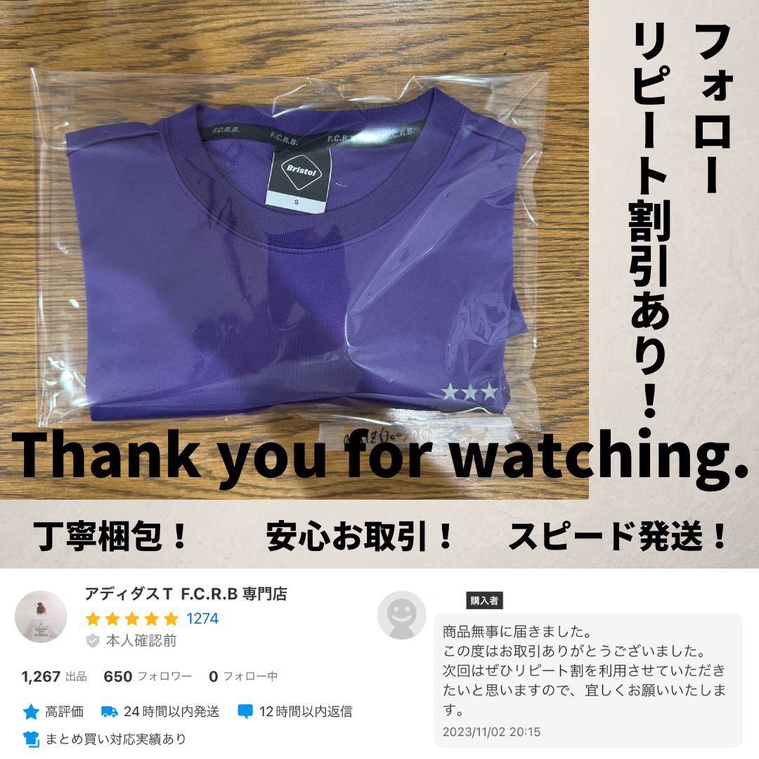 プラクティスシャツ ロンT