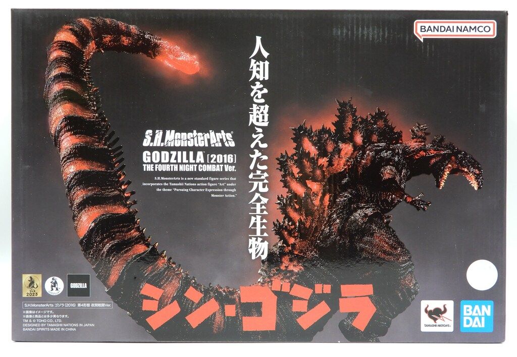 2025，HOT バンダイ S.H.MonsterArts ゴジラ (2016) 第4形態 夜間戦闘Ver.