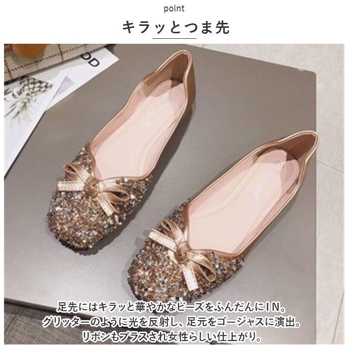 ☆ 38(24cm) ☆ ローヒール pmyshoes1006 ローヒール パンプス