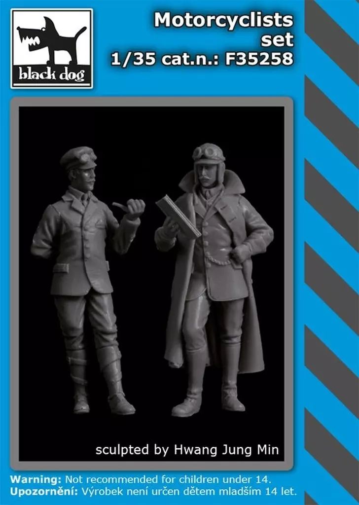 メルカリ1〜35巻 中古】プラモデル 1/35 オートバイライダー セット(HAUF35256