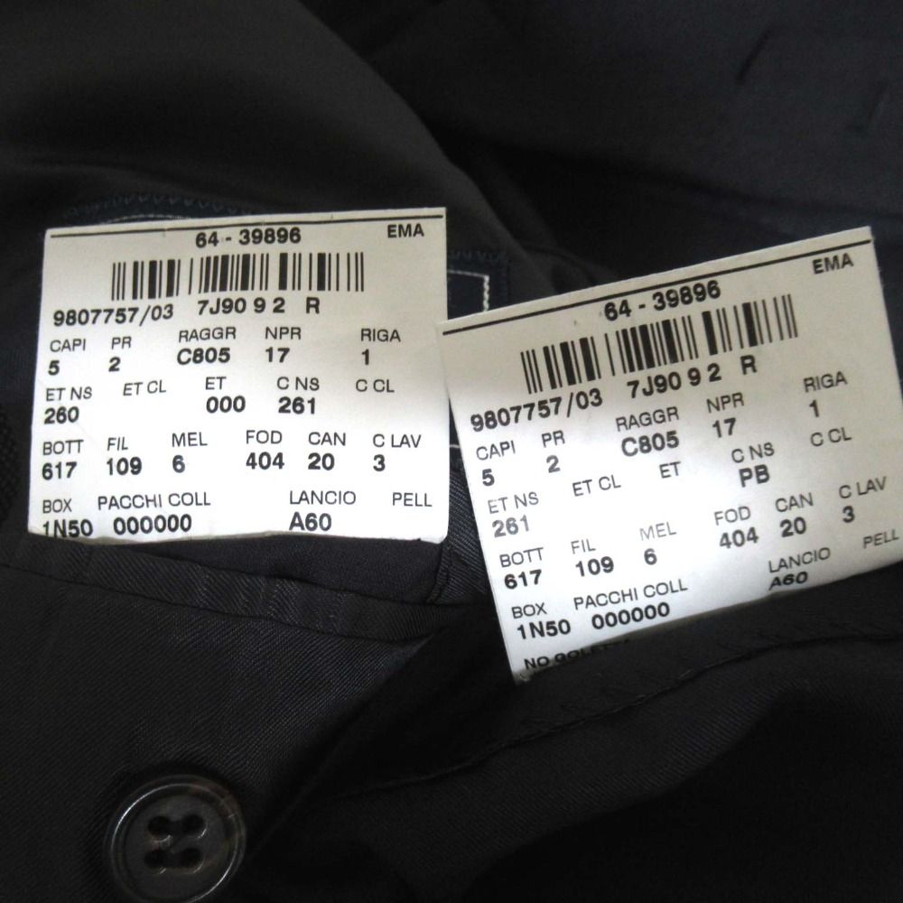 テーラードジャケット スラックスパンツ