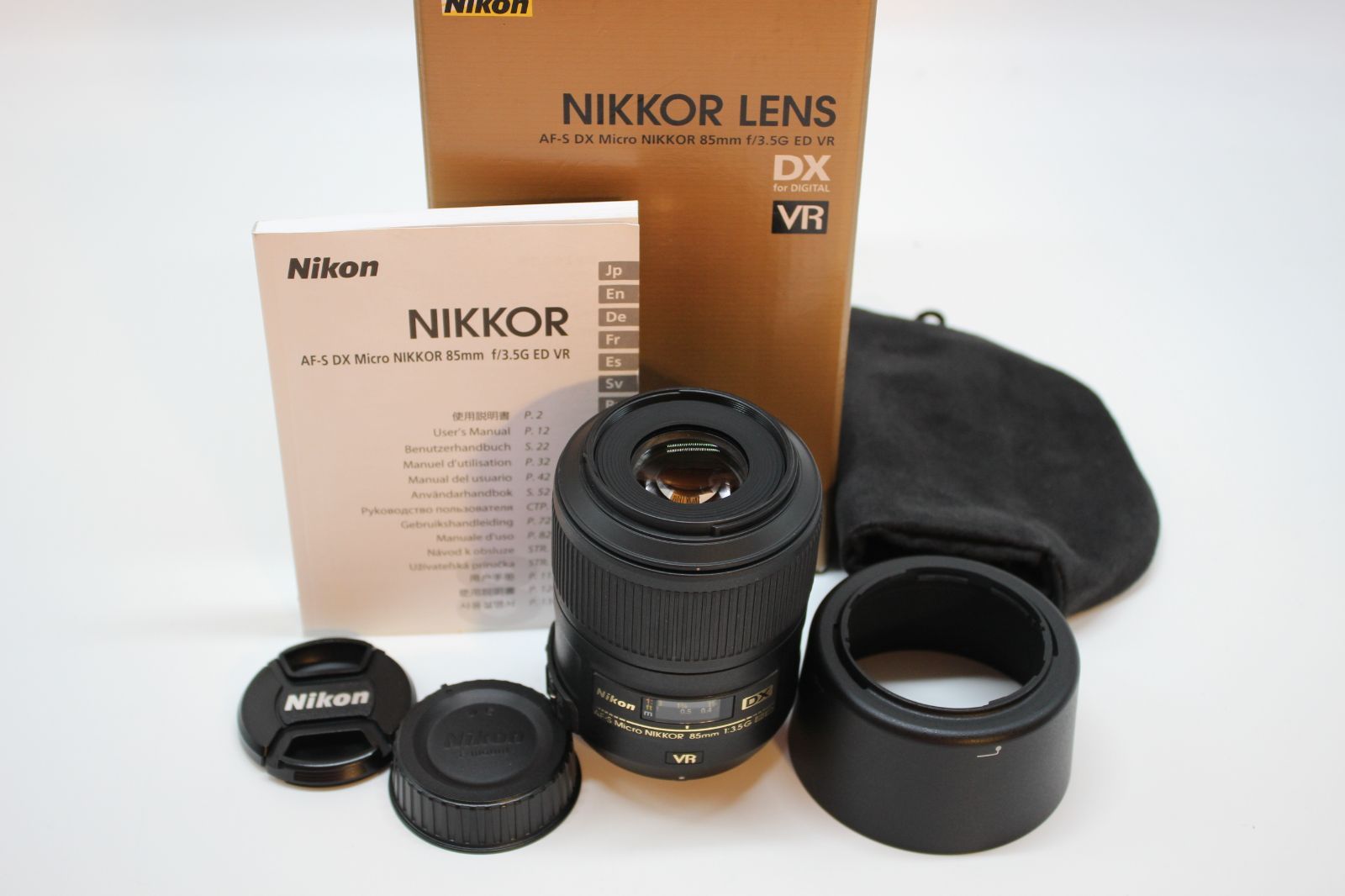 NIKKOR 85mm F1.8 レンズ Amazon.co.jp: Nikon 単焦点レンズ NIKKOR Z 85mm f/1.8S Z