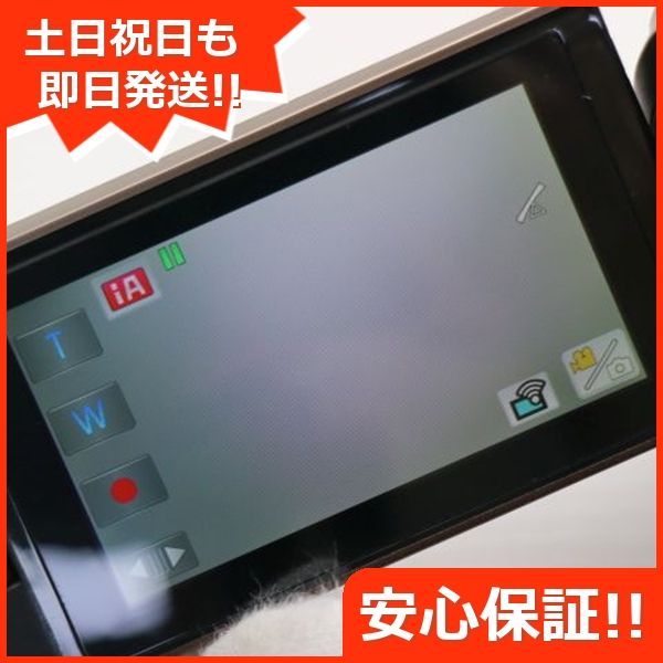 ブラウン