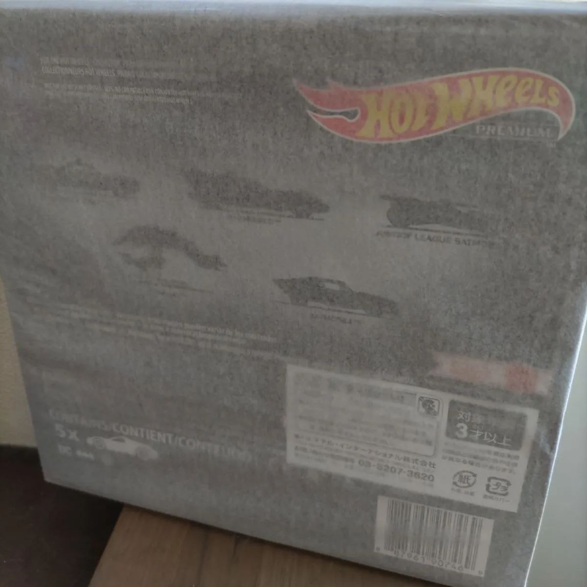 ホットウィール(Hot Wheels) 【オンライン限定】プレミアムボックス 