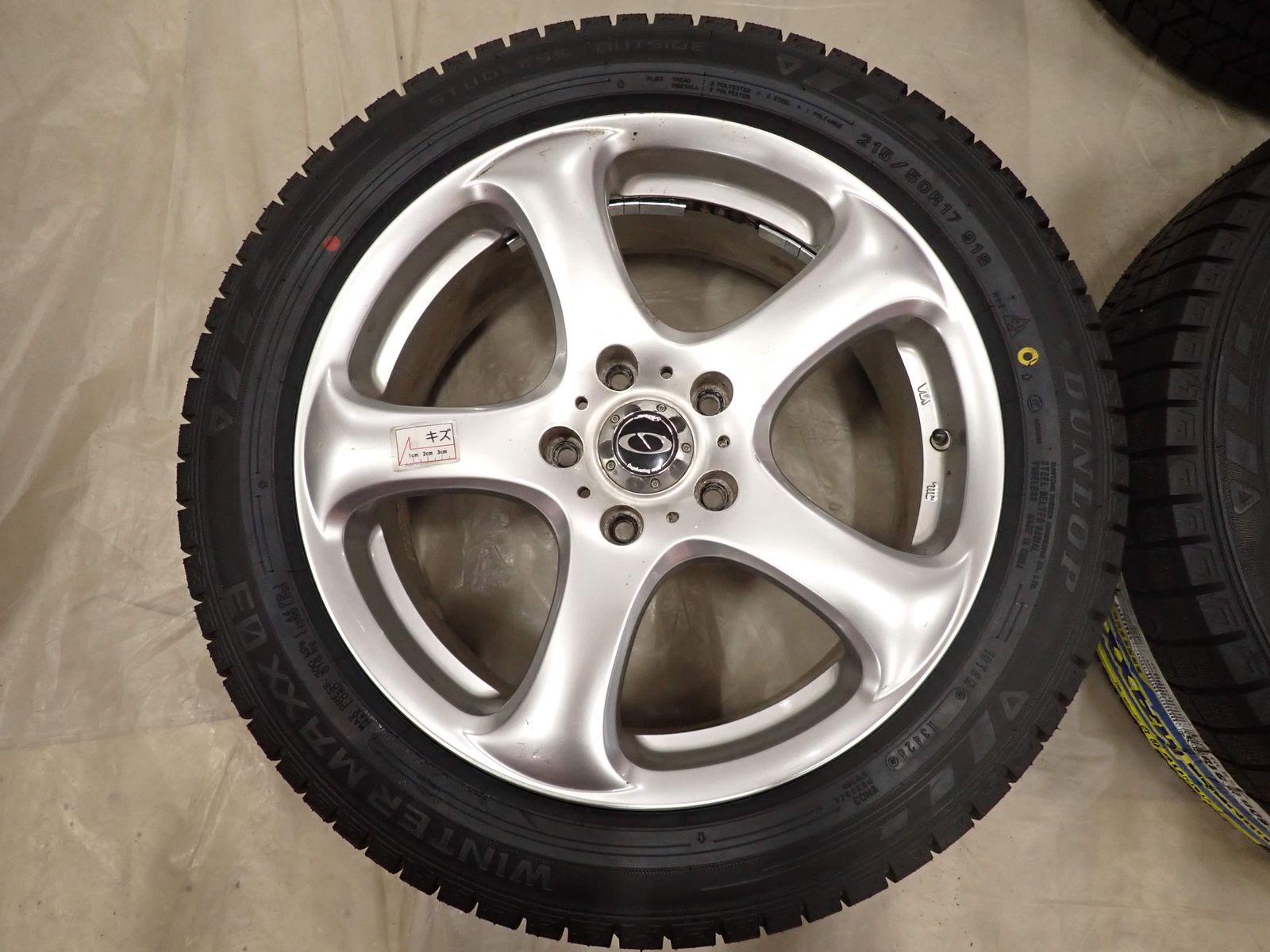 レヴォーグ MAZDA3