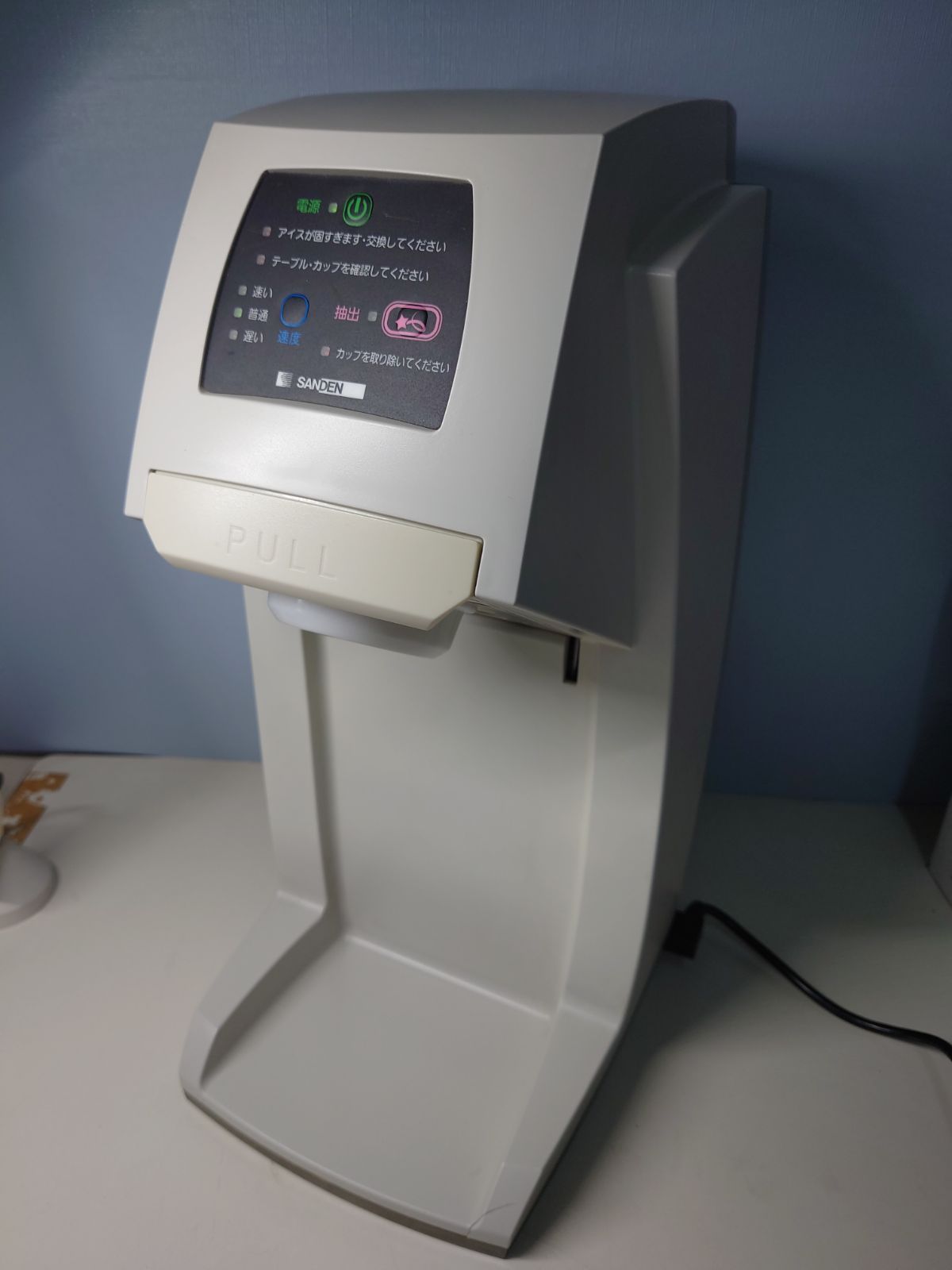 激安店舗 東京 サンデン ワンショット OS3 CIM-10A 【公式通販】