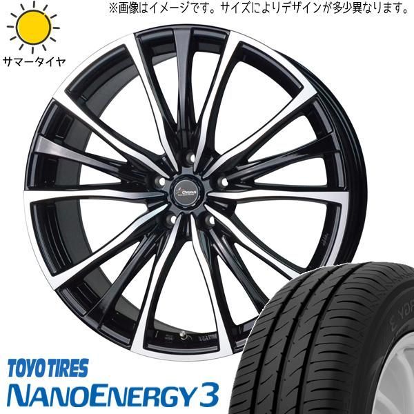 ムーブ エブリイワゴン 155/55R14 ホイールセット | トーヨー ナノエナジー3 u0026 CH110 14インチ 4穴100 
