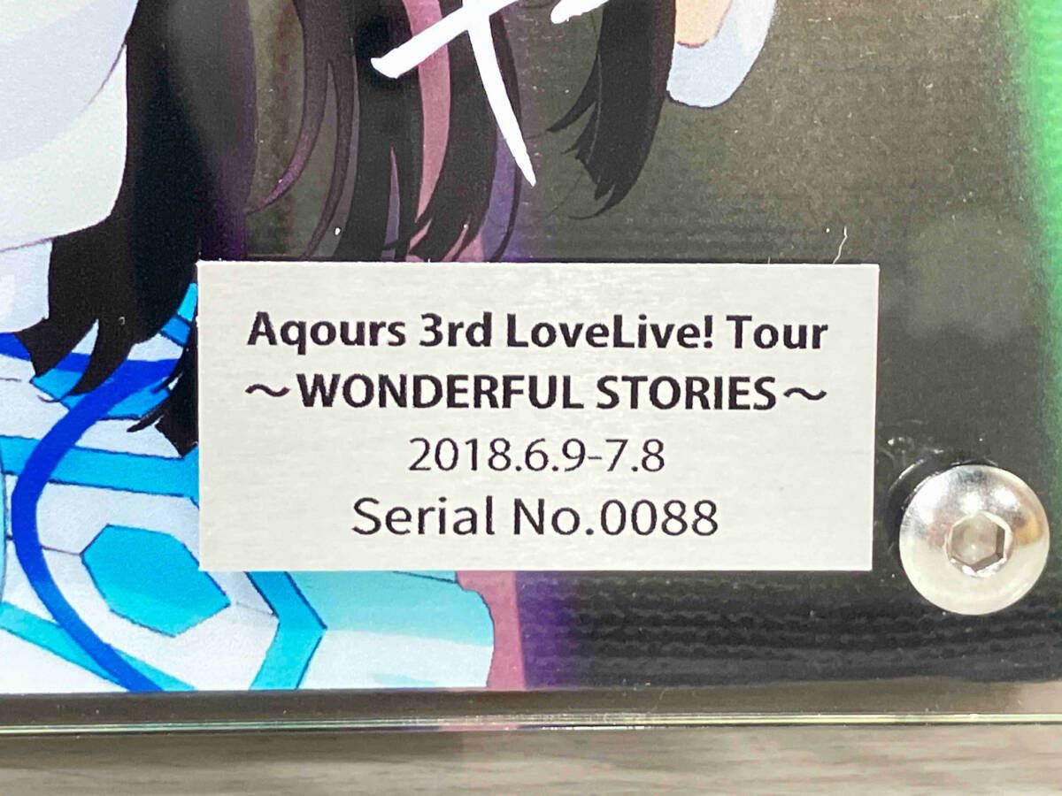 ラブライブ! サンシャイン!! 浦の星女学院購買部 レイヤードグラフ