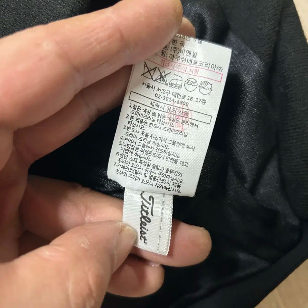 レディース ハイブリッド