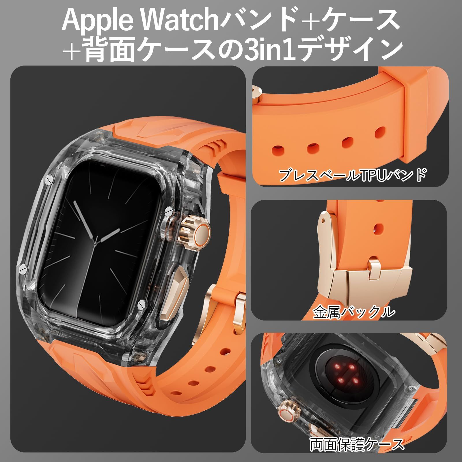 Apple Watch ultra2 本体 付属品あり バンド未使用 【公式通販】