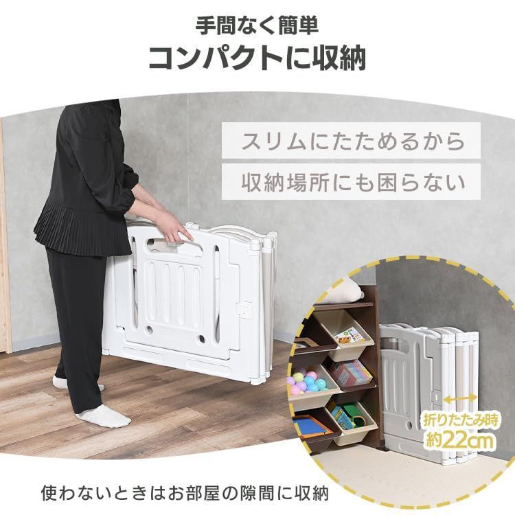 折りたたみ プレイヤード