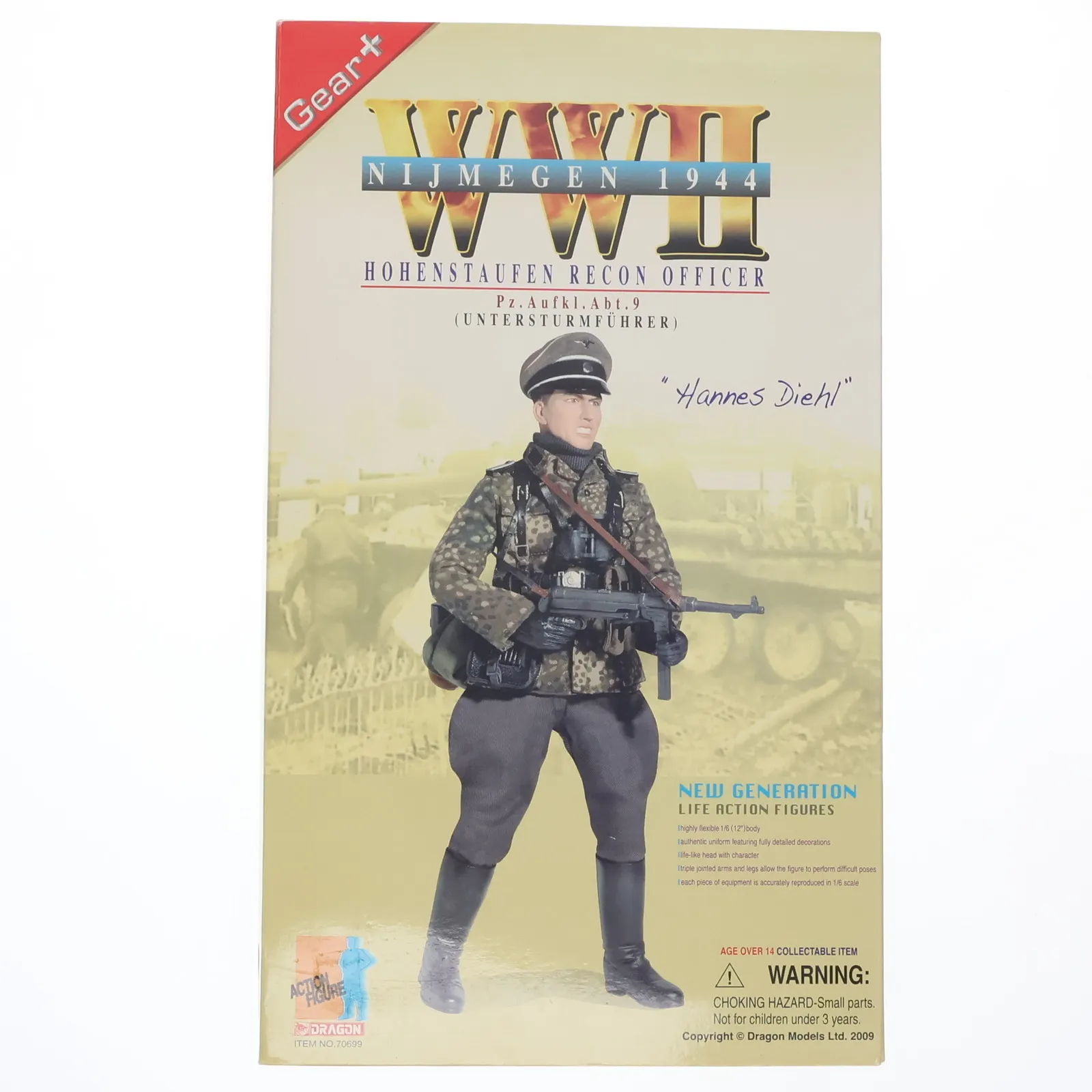 2点セット価格 ドイツ軍 飯盒 ⑬ イギリス軍 メスキット MMS 1945