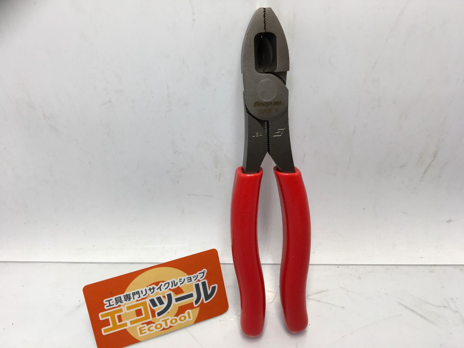 ♥ Snap-on|スナップオン コンビネーションプライヤー 7インチ 57CF ITK4HW20XSQK エコツール知立店 M02