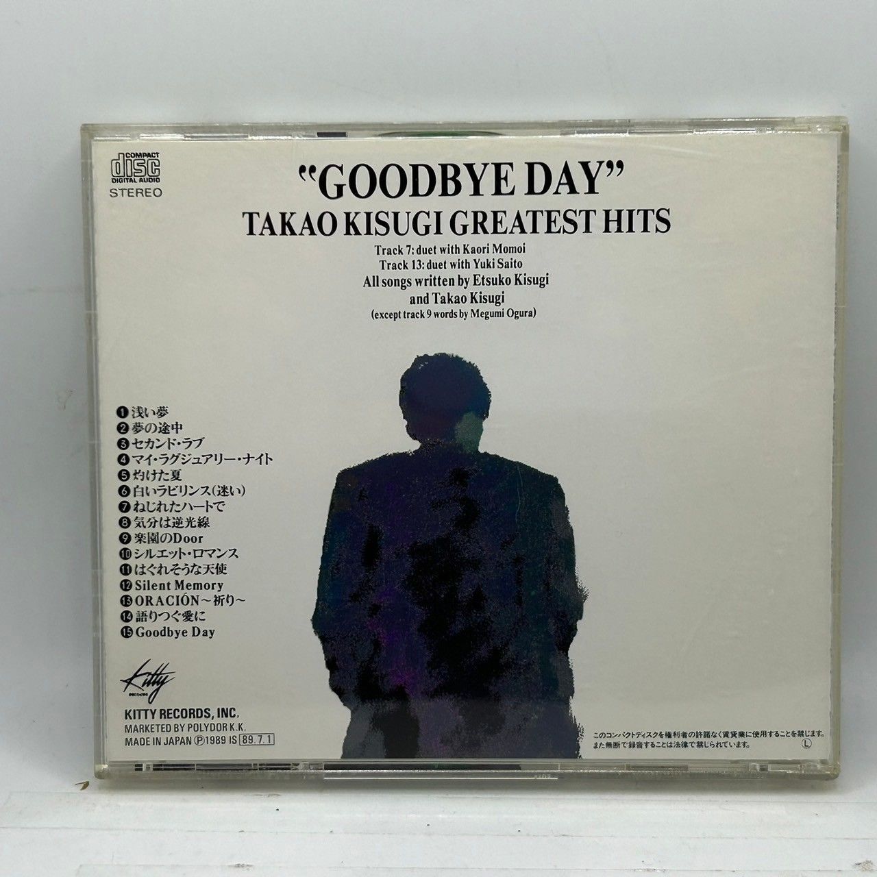 音楽CD 来生たかお Ｇｏｏｄｂｙｅ Ｄａｙ ＴＡＫＡＯ ＫＩＳＵＧＩ 