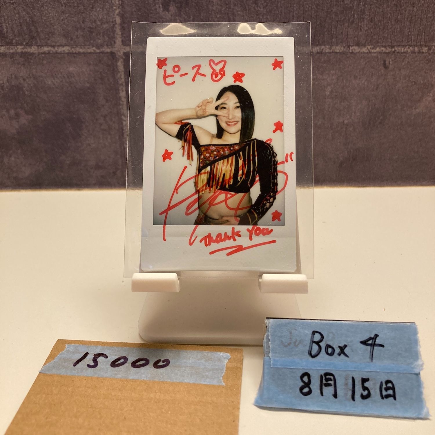 2025 BBM Women Pro Wrestling 川畑梨瑚 8|10 直筆サイン 女子プロレス チェキ カード