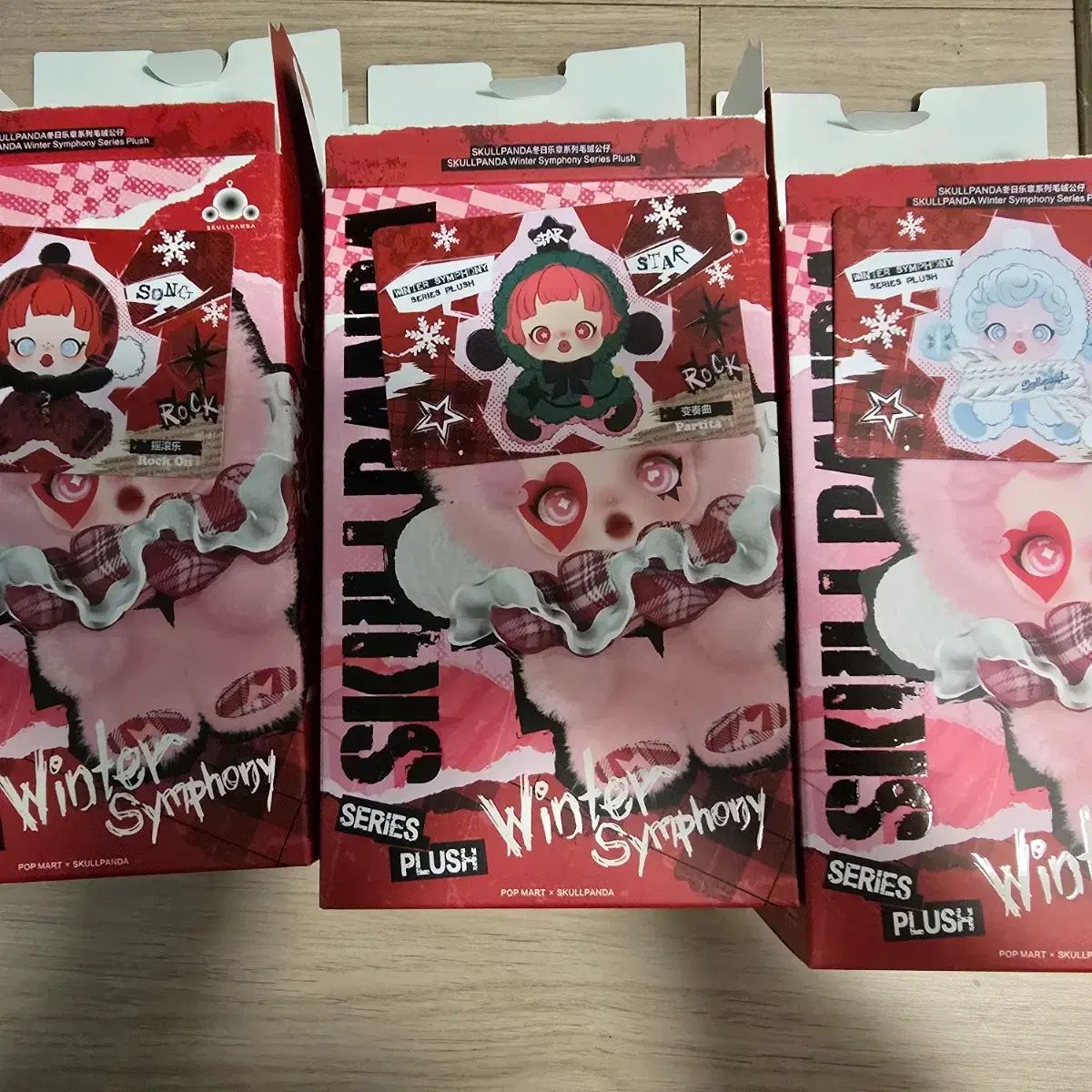 lycee SSP トゥスクルのおてんば皇女 クオン リセ トゥスクル