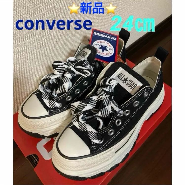 CONVERSE AS (R) TREKWAVE FS OX 24㎝ - メルカリ