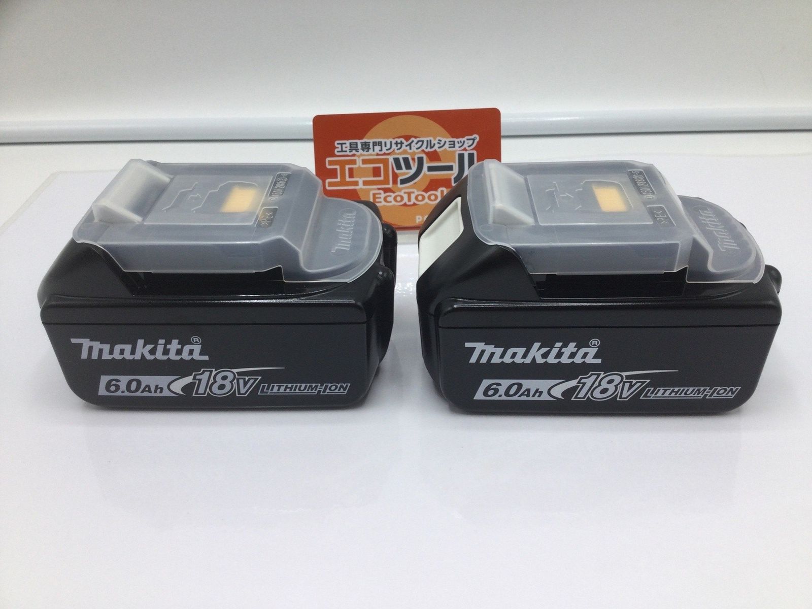 【未使用！！ 2個セット】Makita/マキタ 18v6.0Ah リチウムイオンバッテリー BL1860B [IT2B4OED1PMV][エコツール岡崎岩津店]