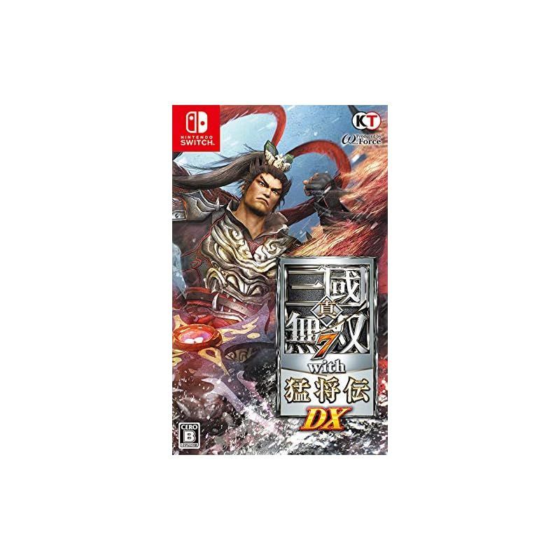 真三國無雙 8 switch的價格推薦 - 2025年4月 | 比價比個