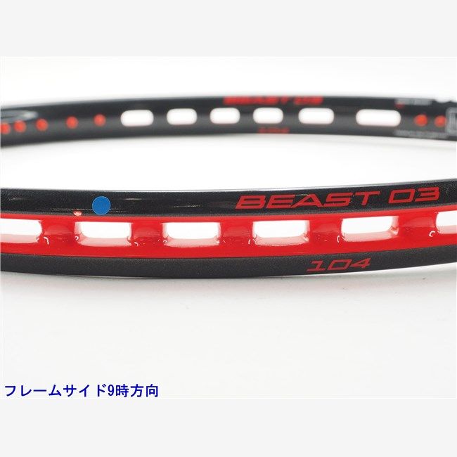 中古 テニスラケット プリンス ビースト オースリー 104 2017年モデル