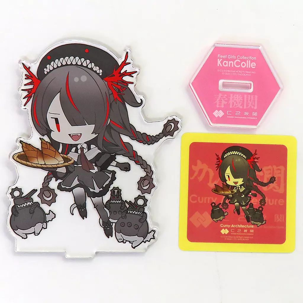中古】グッズセット 駆逐ラ級(デフォルメ) アクリルスタンドセット 