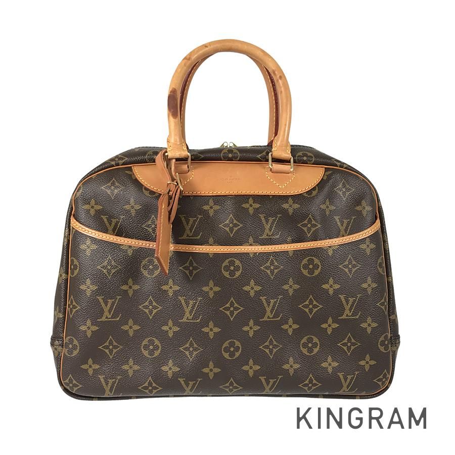 ルイ・ヴィトン LOUIS VUITTON モノグラム ドーヴィル M47270