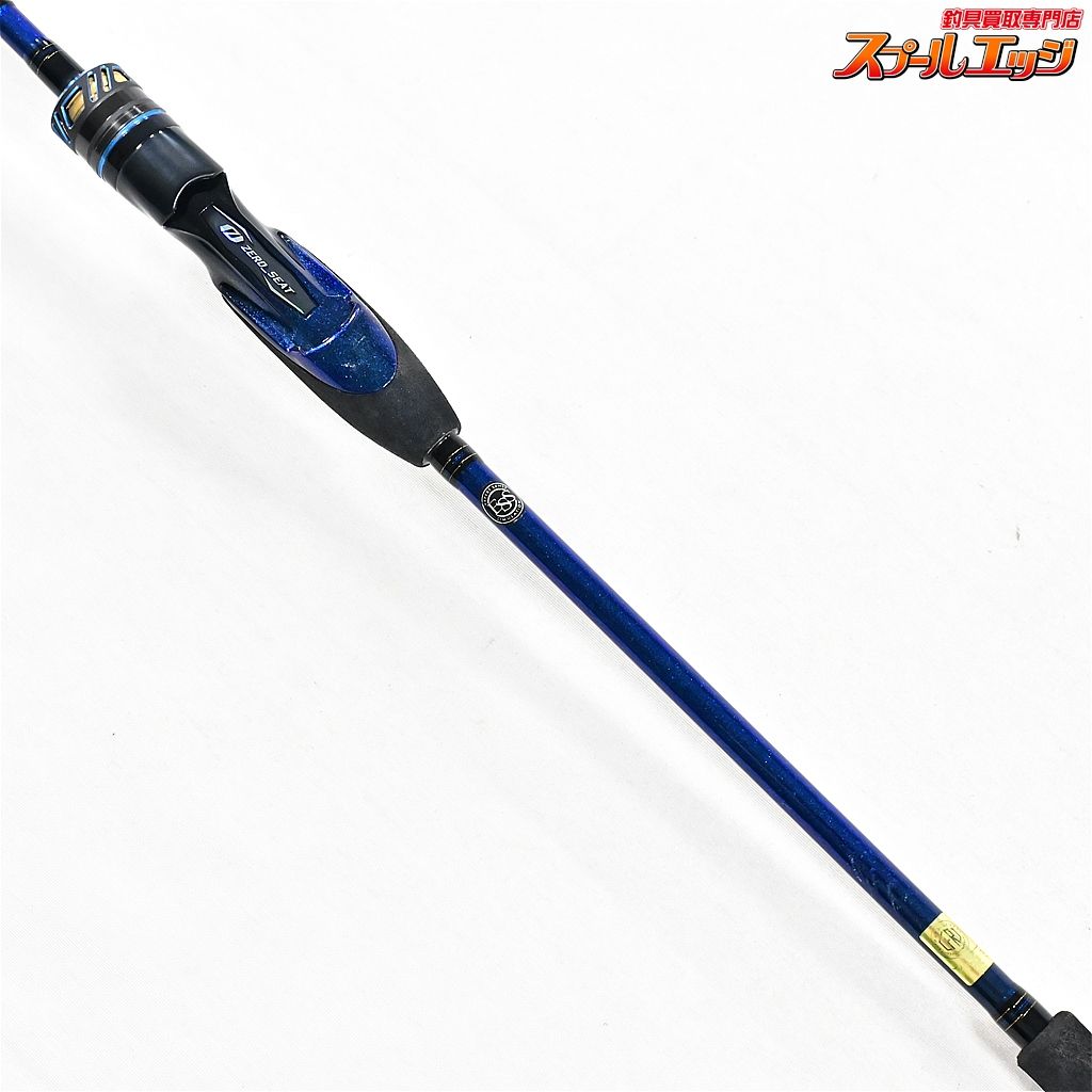 船竿 ダイワ 極鋭キス AGS 82 MH-168 / daiwa / 釣具 【ダイワ】 22極鋭