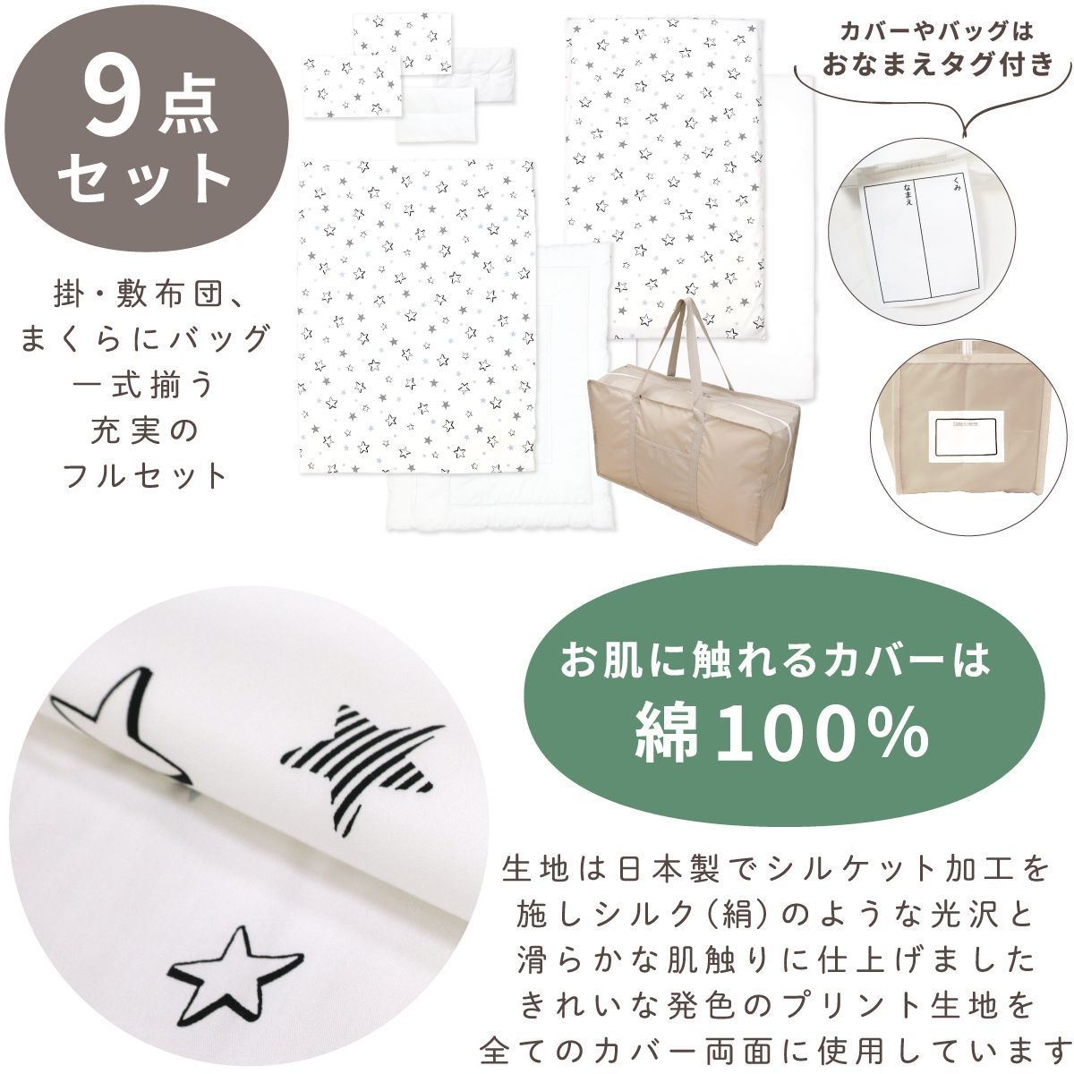 持ち運び OHF