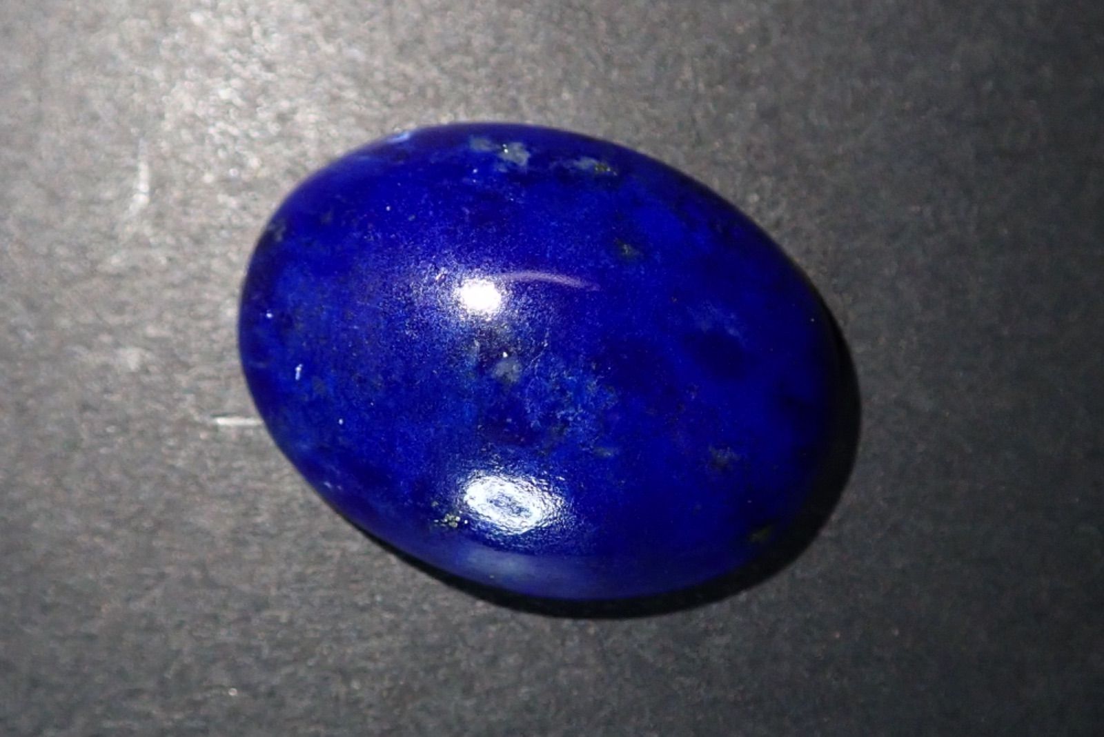 天然ラピスラズリ ルース 13.77ct 約14mm×19mm