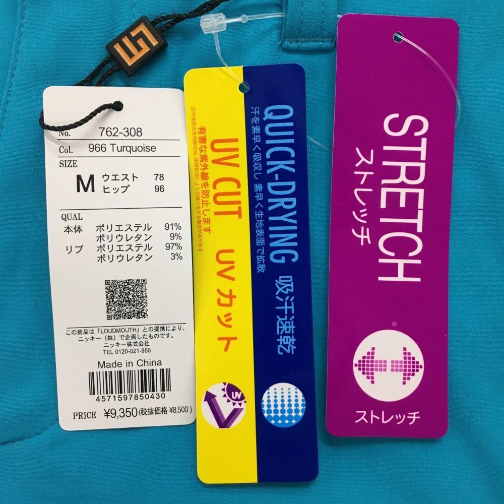 【新品】ラウドマウス ハーフパンツ ライトブルー ストレッチ UVカット メンズ M ゴルフウェア LOUDMOUTH