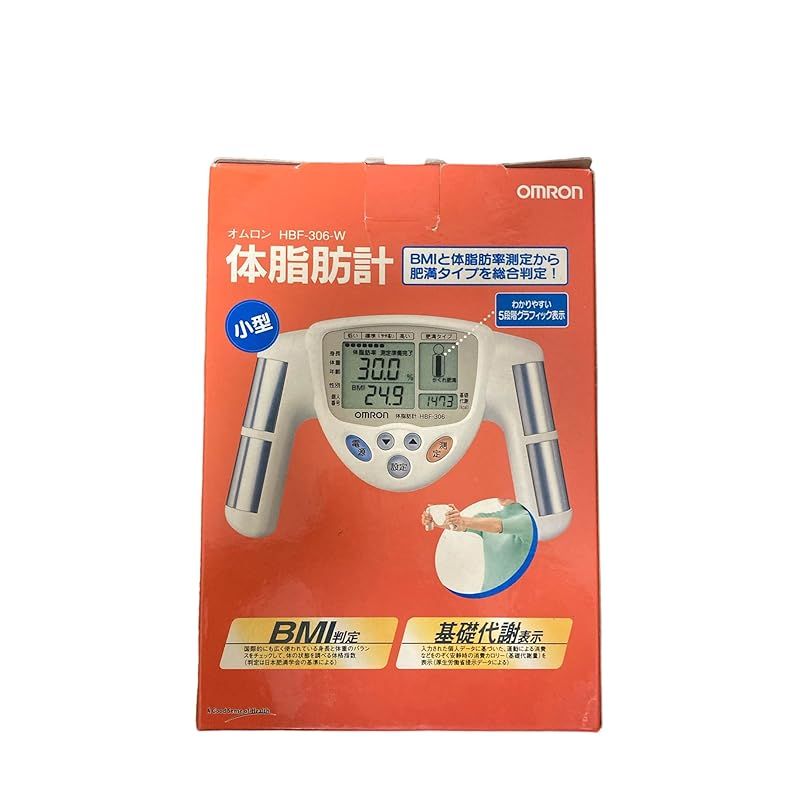HBF-306-W ホワイト