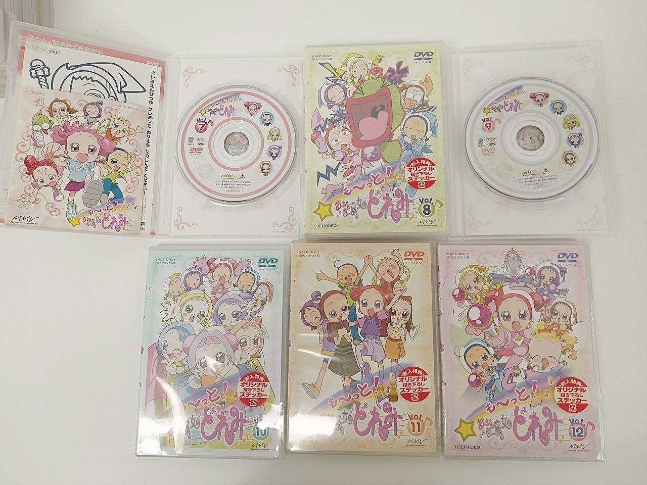 アニメ も～っと！おジャ魔女どれみ コレクション DVD 全12巻セット