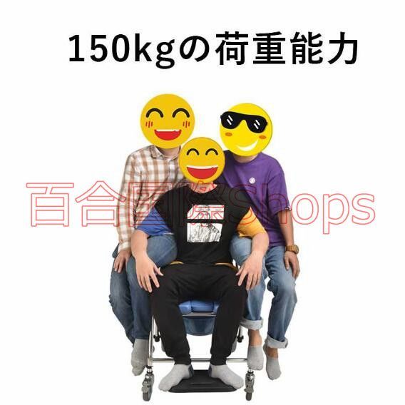 生活支援 トイレ便座折りたたみ