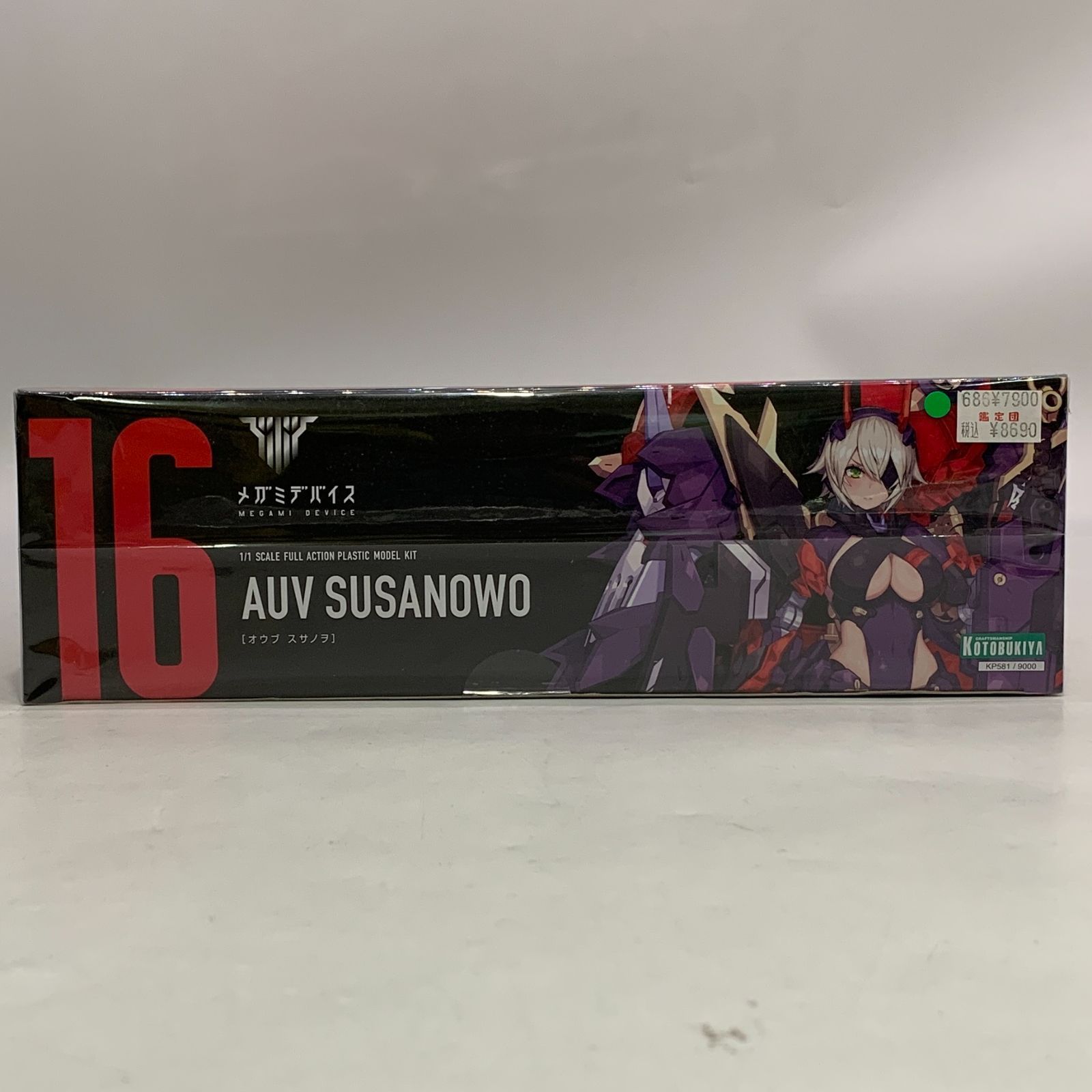 メガミデバイス