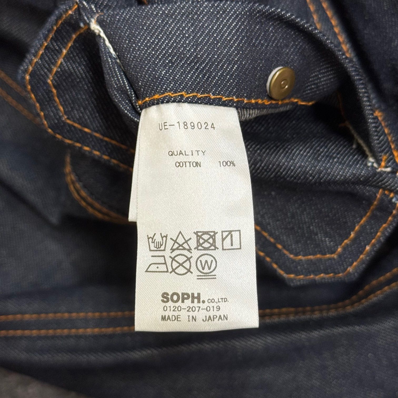 ユニフォームエクスペリメント　デニムジャケット リバーシブル uniform experiment REVERSIBLE DENIM JACKET リバーシブル