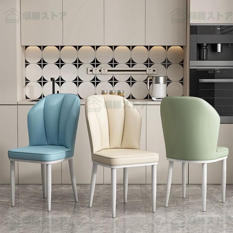 ダイニングチェア 北欧 椅子 おしゃれ イス 椅子 ダイニングチェアー レザー 食卓椅子 ダイニングチェア モダン デスクチェア 椅子 北欧 レトロ カフェ シンプル MARWIL-DEMENAGEMENTS_CH
