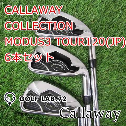 Callaway COLLECTIONアイアンセット MODUS３TOUR120 中古】アイアンセット キャロウェイ CALLAWAY COLLECTION